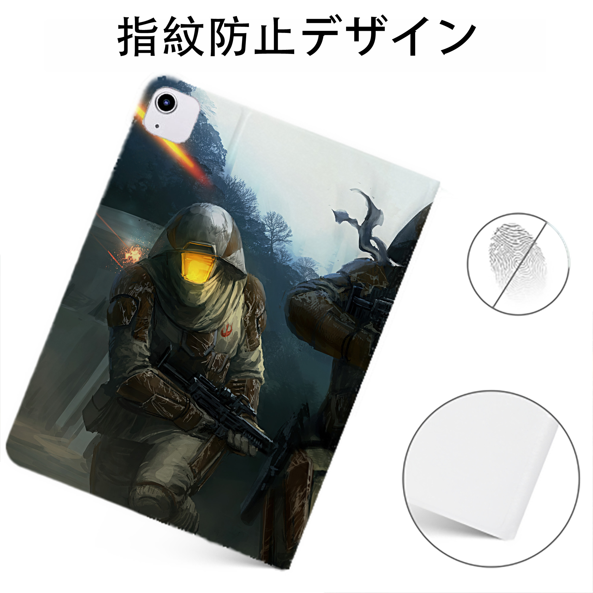 （画像用） スター・ウォーズ Star Wars IPadケース ペンホルダー付き ブックスタイルデザイン